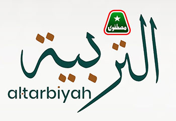 AL-Tarbiyah